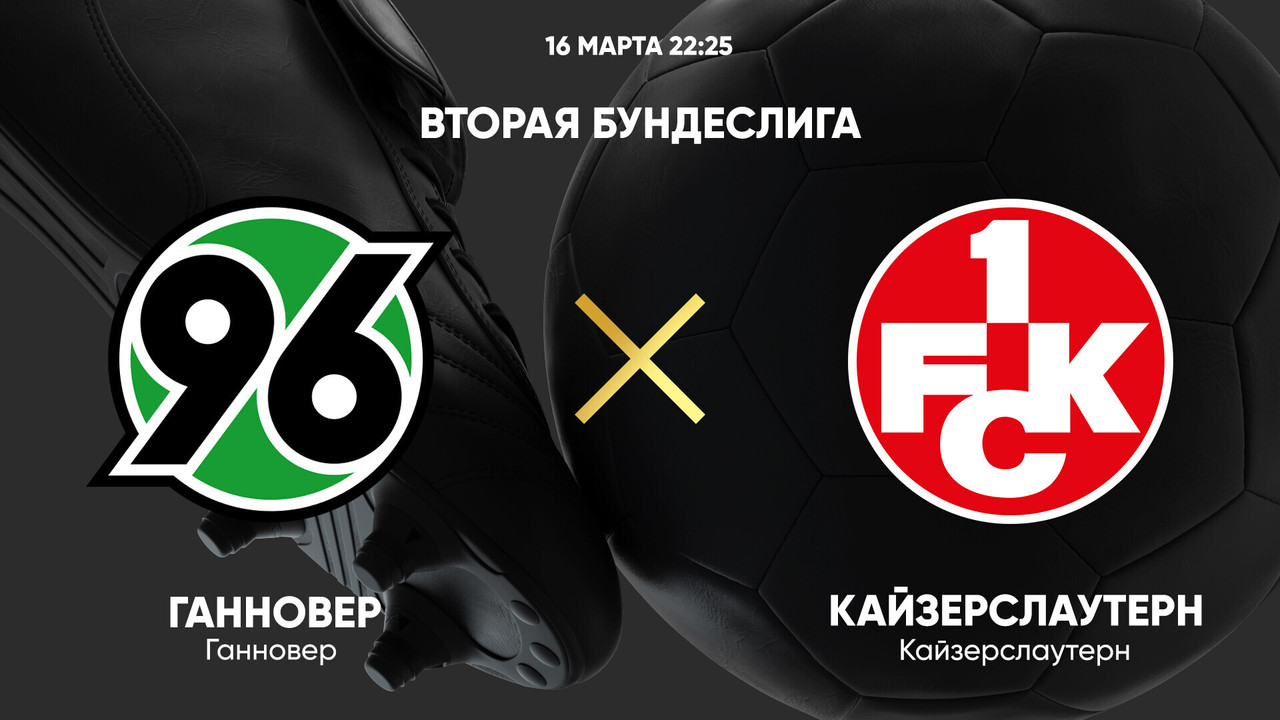 Эмполи италия. Футбол бохум - фортуна дюссельдорф 23 мая 2024 картинки. Фортуна дюссельдорф карлсруэ прогноз. Фортуна дюссельдорф карлсруэ прогноз. Футбольный клуб в дюссельдорфе.